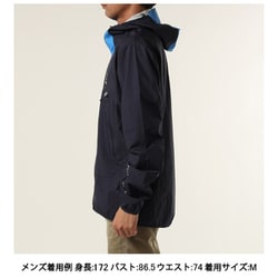 ヨドバシ.com - ホグロフス Haglofs リム プルーフ ジャケット L.I.M