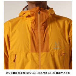 ヨドバシ.com - ホグロフス Haglofs リム プルーフ ジャケット L.I.M