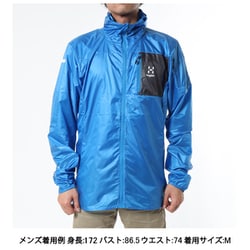 ヨドバシ.com - ホグロフス Haglofs リム シールド フード