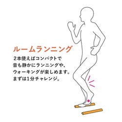 ヨドバシ.com - スラックレール Slack Rail SRC-202 [SLACK RAIL