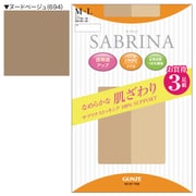 SABRINA(サブリナ) なめらかな肌触り ストッキング 3足組 M-L ヌードベージュ SP76MY