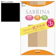 SABRINA(サブリナ) なめらかな肌触り ストッキング 3足組 L-LL ブラック SP76LY