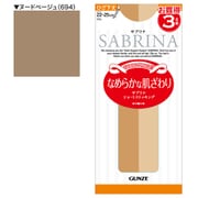 SABRINA(サブリナ) なめらかな肌触り ひざ下丈ストッキング 3足組 22cm-25cm ヌードベージュ SPS73Y
