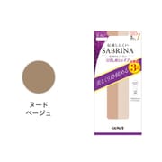 SABRINA(サブリナ) 伝線しにくい 着圧(10hPa) ひざ下丈ストッキング 3足組 22cm-25cm ヌードベージュ SPS813Y