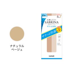 ヨドバシ.com - グンゼ GUNZE SPS814Y [SABRINA(サブリナ） 伝線し