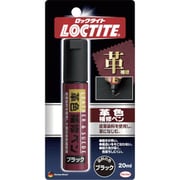 DLP-02B [LOCTITE（ロックタイト） 革色補修ペン ブラック 20ml]