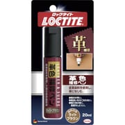 DLP-02L [LOCTITE（ロックタイト） 革色補修ペン ライトブラウン 20ml]