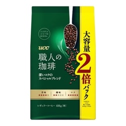 ジェシー　川崎市までの配達代込み　職人の珈琲 スペシャリティブレンド 1袋 ITEMS | SPICE珈琲