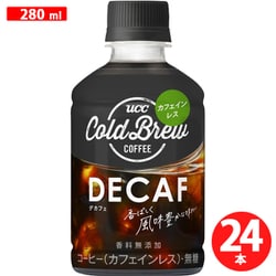 UCC COLD BREW DECAF PET 280ml×24本