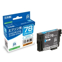 ヨドバシ.com - ジット JIT JIT-KE78C [エプソン ICC78互換 日本製