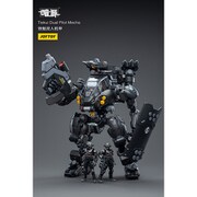 戦星辰 鉄魁（てつかい） デュアルパイロット戦闘メカ 1/25 アクションフィギュア [塗装済可動フィギュア 全高約218mm 1/25スケール]
