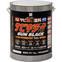 A-SKPG/K04B [BANーZI 錆転換塗料 サビキラープロガンブラック 4kg ガンメタ]