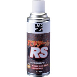 A-SKPR/M300K [BANーZI 油性錆転換塗料 サビキラープロRS 300ml クリア]