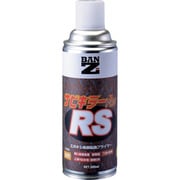 A-SKPR/M300K [BANーZI 油性錆転換塗料 サビキラープロRS 300ml クリア]