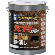 B-SKCT/K04B [BANーZI 防錆塗料 サビキラーカラー艶消し 4kg つや消し黒]