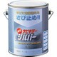 B-SKSL/L07S [BANーZI 防錆塗料 サビキラーシルバー 0.7L シルバー]