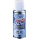 B-SKSL/M100S [BANーZI 防錆塗料 サビキラーシルバー 100ml シルバー]