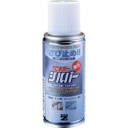 B-SKSL/M100S [BANーZI 防錆塗料 サビキラーシルバー 100ml シルバー]