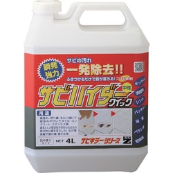 C-SHDC/RL40K [BANーZI 除錆剤 サビハイダークイック（詰め替え用 ）4L クリア]