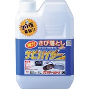 C-SHD/L10K [BANーZI 除錆剤 サビハイダー 1L クリア]