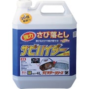 C-SHD/L40K [BANーZI 除錆剤 サビハイダー 4L クリア]