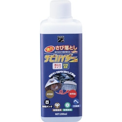 C-SHD/M200K [BANーZI 除錆剤 サビハイダー 200ml クリア]
