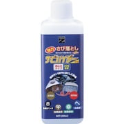 C-SHD/M200K [BANーZI 除錆剤 サビハイダー 200ml クリア]