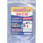 H-AID/2030 [BANーZI 太陽光硬化補修シート BAN-ZI AID 20cm×30cm（大） クリーム]