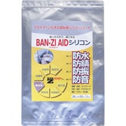 I-AICG/2025 [BANーZI 防水・防錆シート BAN-ZI AIDシリコン 20cm×25cm グレー]