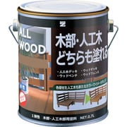 K-ALW/L07E1 [BANーZI 木部・人工木用塗料 ALL WOOD 0.7L ナチュラル 19-50F]