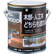 K-ALW/L07E2 [BANーZI 木部・人工木用塗料 ALL WOOD 0.7L オーク 17-40D]