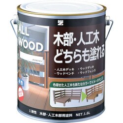 K-ALW/L16D1 [BANーZI 木部・人工木用塗料 ALL WOOD 1.6L オフホワイ ト25-92B]