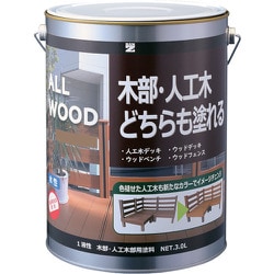 K-ALW/L30E1 [BANーZI 木部・人工木用塗料 ALL WOOD 3L ナチュラル 19-50F]
