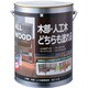 K-ALW/L30E2 [BANーZI 木部・人工木用塗料 ALL WOOD 3L オーク 17-40D]