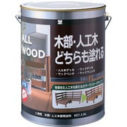 K-ALW/L30E2 [BANーZI 木部・人工木用塗料 ALL WOOD 3L オーク 17-40D]