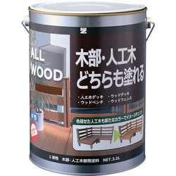 K-ALW/L30E6 [BANーZI 木部・人工木用塗料 ALL WOOD 3L チーク 09-30F]
