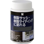 L-RSD/200C2 [BANーZI 樹脂・アルミ（サッシ・外壁）用塗料 RESIDE 200g チャコールグレーN-25]