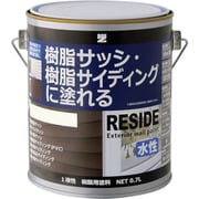 L-RSD/L07D1 [BANーZI 樹脂・アルミ（サッシ・外壁）用塗料 RESIDE 0.7L オフホワイト 25-92B]