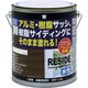 L-RSD/L16A [BANーZI 樹脂・アルミ（サッシ・外壁）用塗料 RESIDE 1.6L ホワイト N-93]