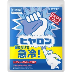 瞬間冷却パック 1個 ロッテ ヒヤロン