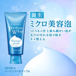 ヨサ　ファインハーブ　15個 YOSAファインハーブ15個