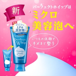 YOSAファインハーブ10個セット① 838af3aad0890ee381c1942f26a308