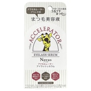 アクセルレーター アイラッシュセラムA