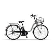 電動アシスト自転車 PAS Cheer(パス チア) 26インチ 8.9Ah 内装3段変速 ピュアシルバー PA26CH