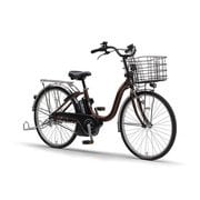 電動アシスト自転車 PAS Cheer（パス チア） 24インチ 8.9Ah 内装3段変速 カカオ PA24CH