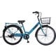シティサイクル GIガジェット 26インチ 6段変速 ターコイズ FW-CC266GIHDW-BAA
