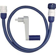 タカギ 1.2MセットΦ12（NB・コネクター） QR0003