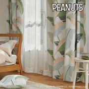 既製カーテン ドレープ ワイルドリーフ 100cm×200cm グリーン 1枚入り P1053