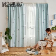 既製カーテン ドレープ ベストフオーメーシヨン 100cm×135cm ブルー 1枚入り P1055