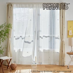 既製カーテン レース ツールズボイル 100cm×133cm ホワイト 1枚入り P1059